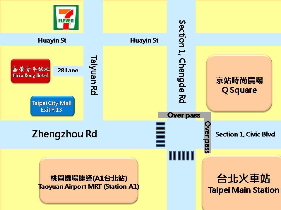 Chia Rong Hostel Taipei Luaran gambar